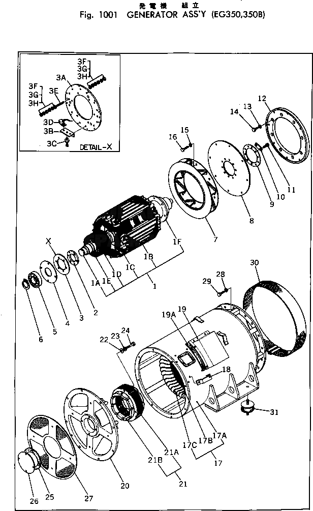Болт DY00100-08015 Komatsu