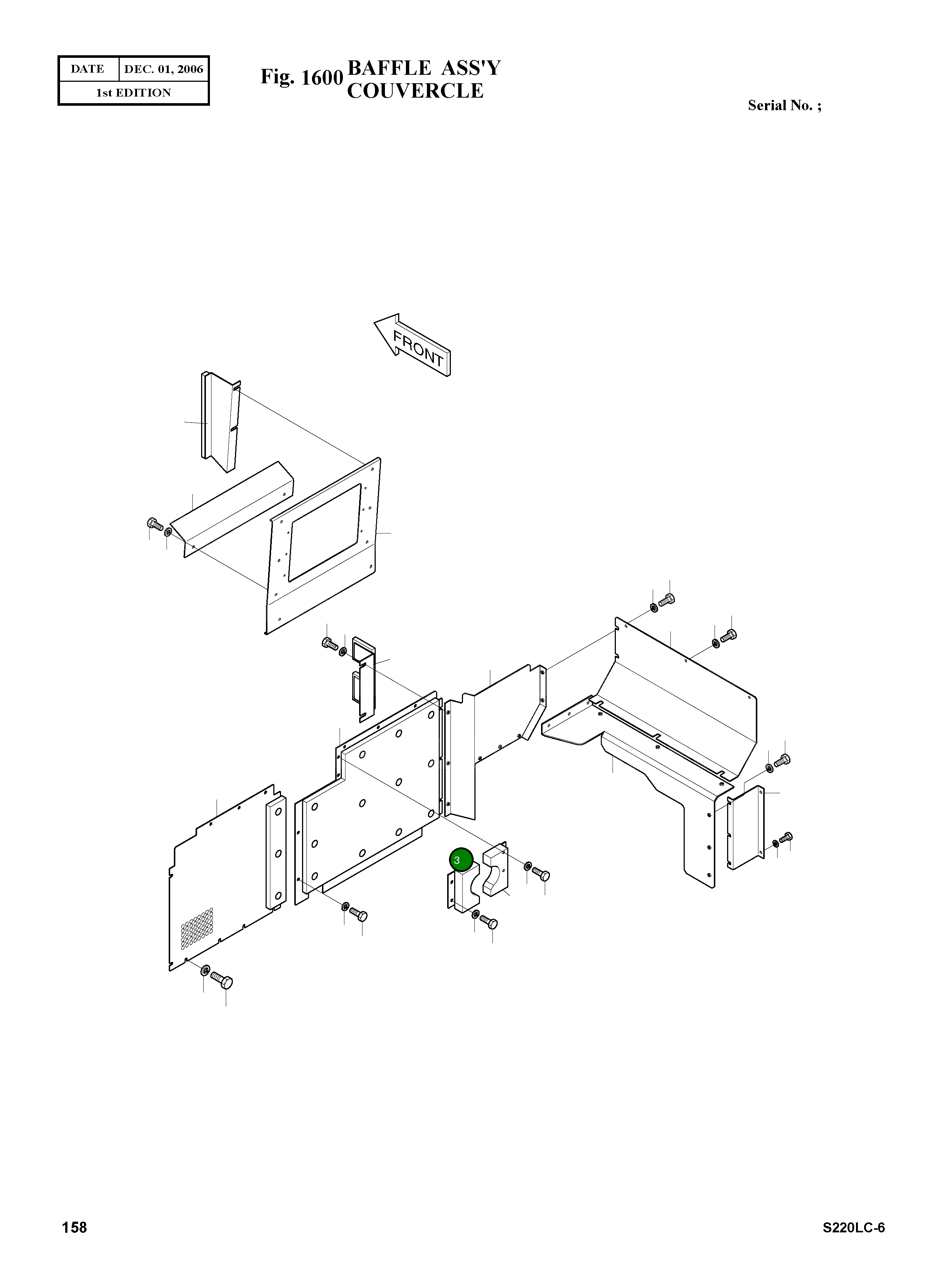 Крышка 2621Y3572B-A Komatsu
