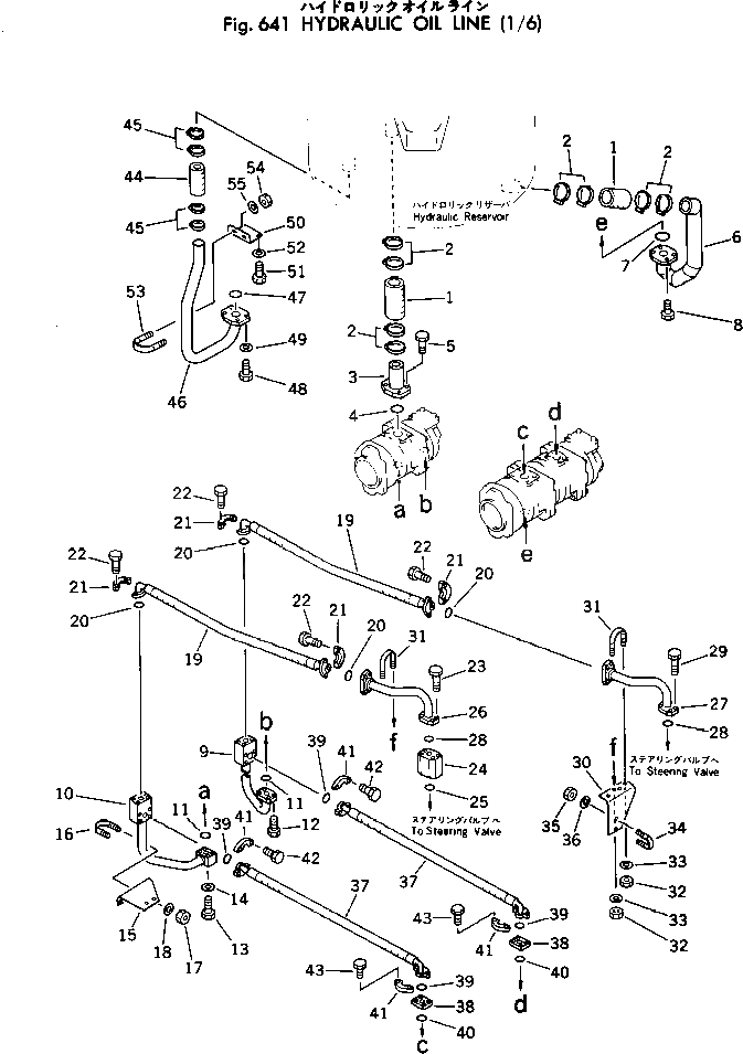 Кольцо уплотнительное (O-Ring) 382-343923-1  Komatsu