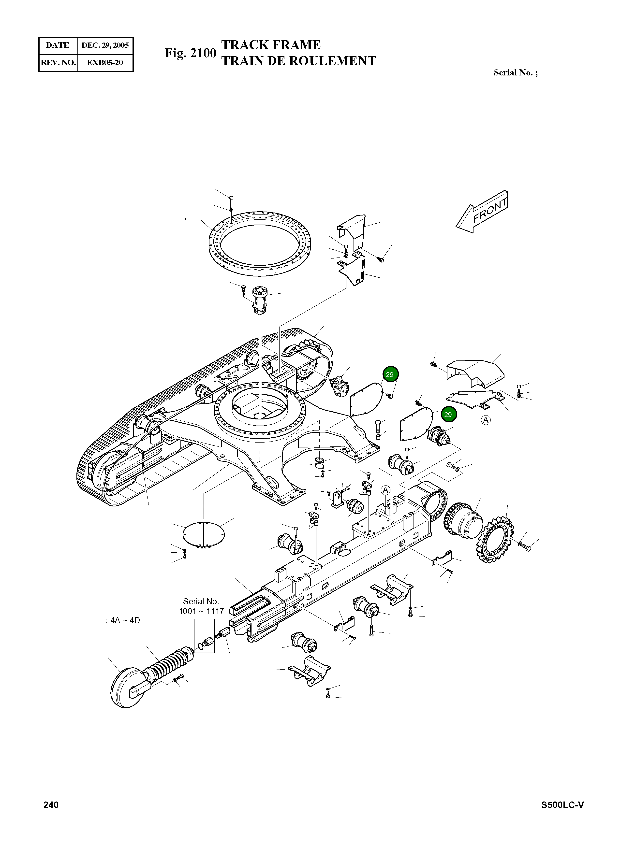 Крышка 2627-1877A  Komatsu