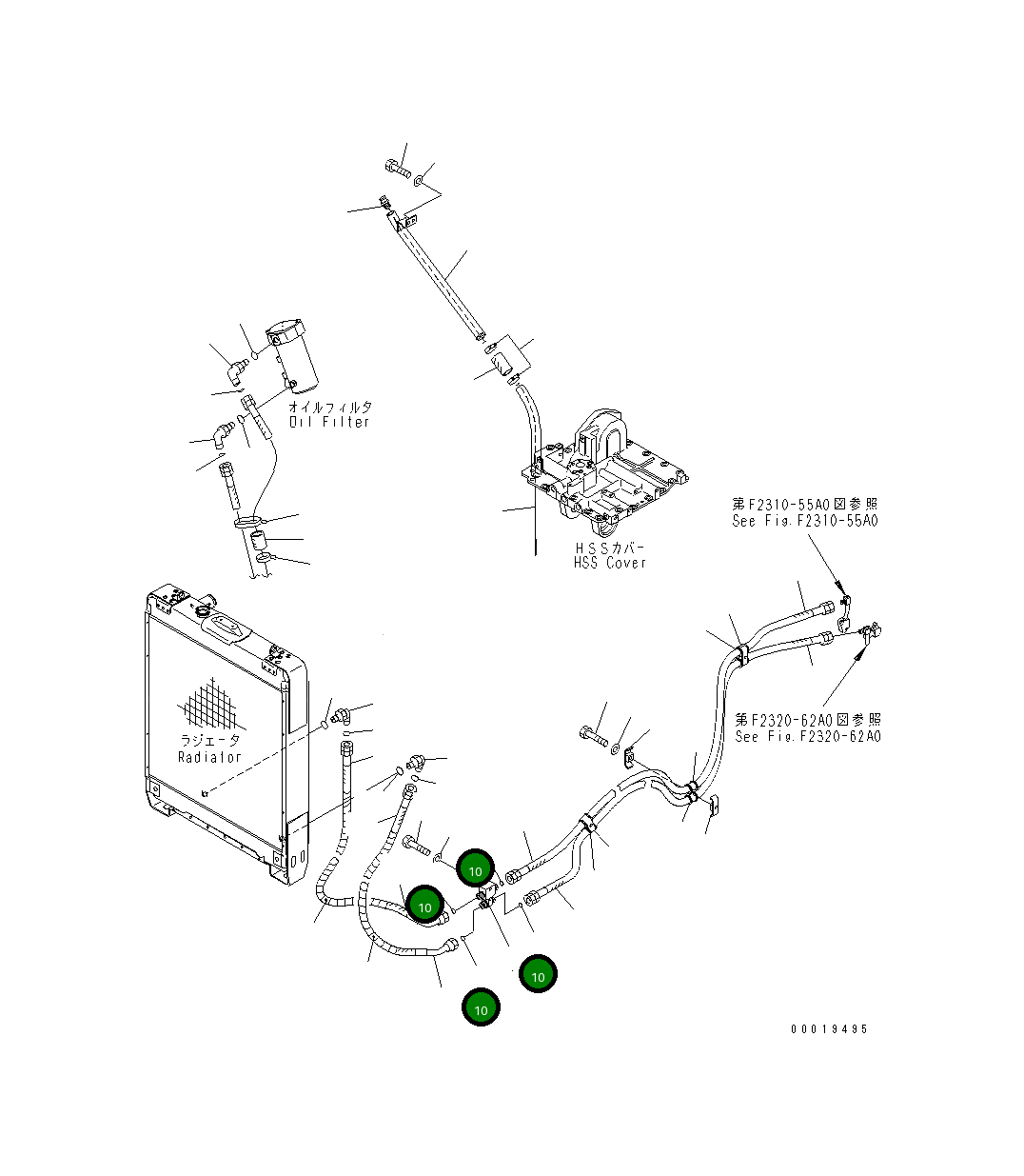 Кольцо уплотнительное (O-Ring) 02796-21018  Komatsu