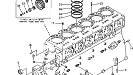 Штифт CU205366 Komatsu