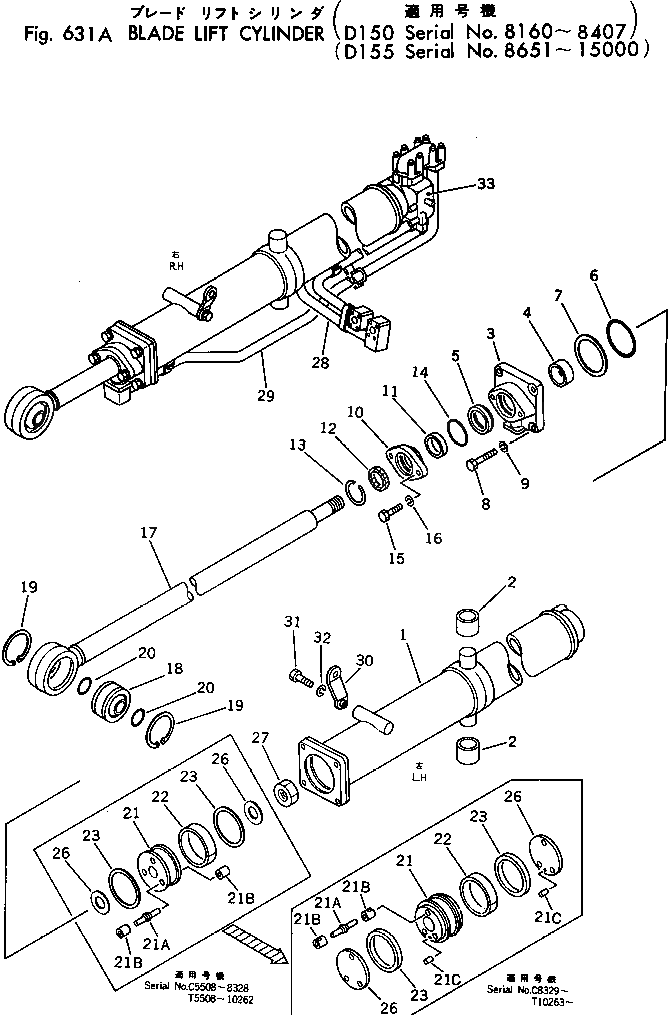Кольцо уплотнительное (O-Ring) 07000-13090 Komatsu