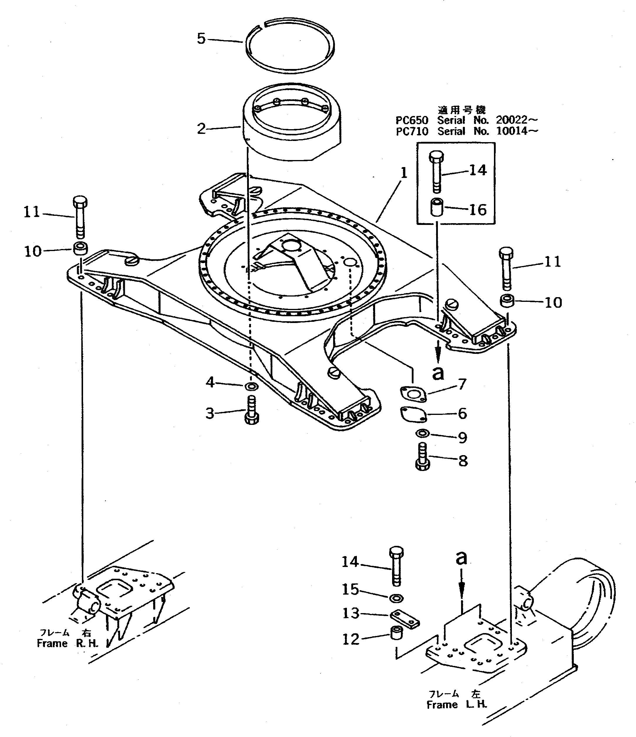 Болт 209-09-51110  Komatsu