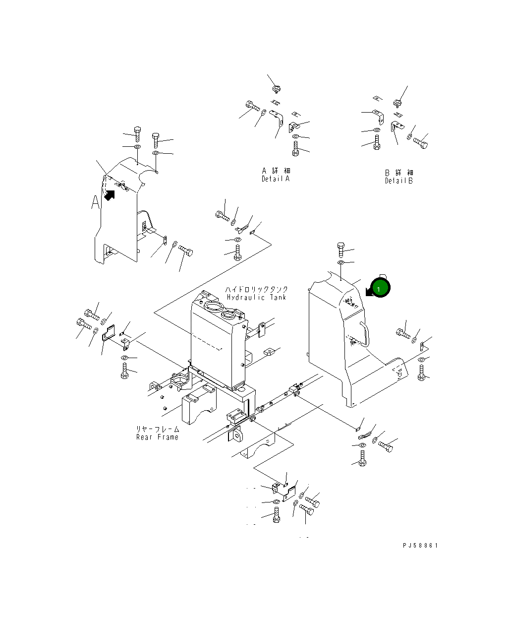 Крышка 23D-54-33511  Komatsu