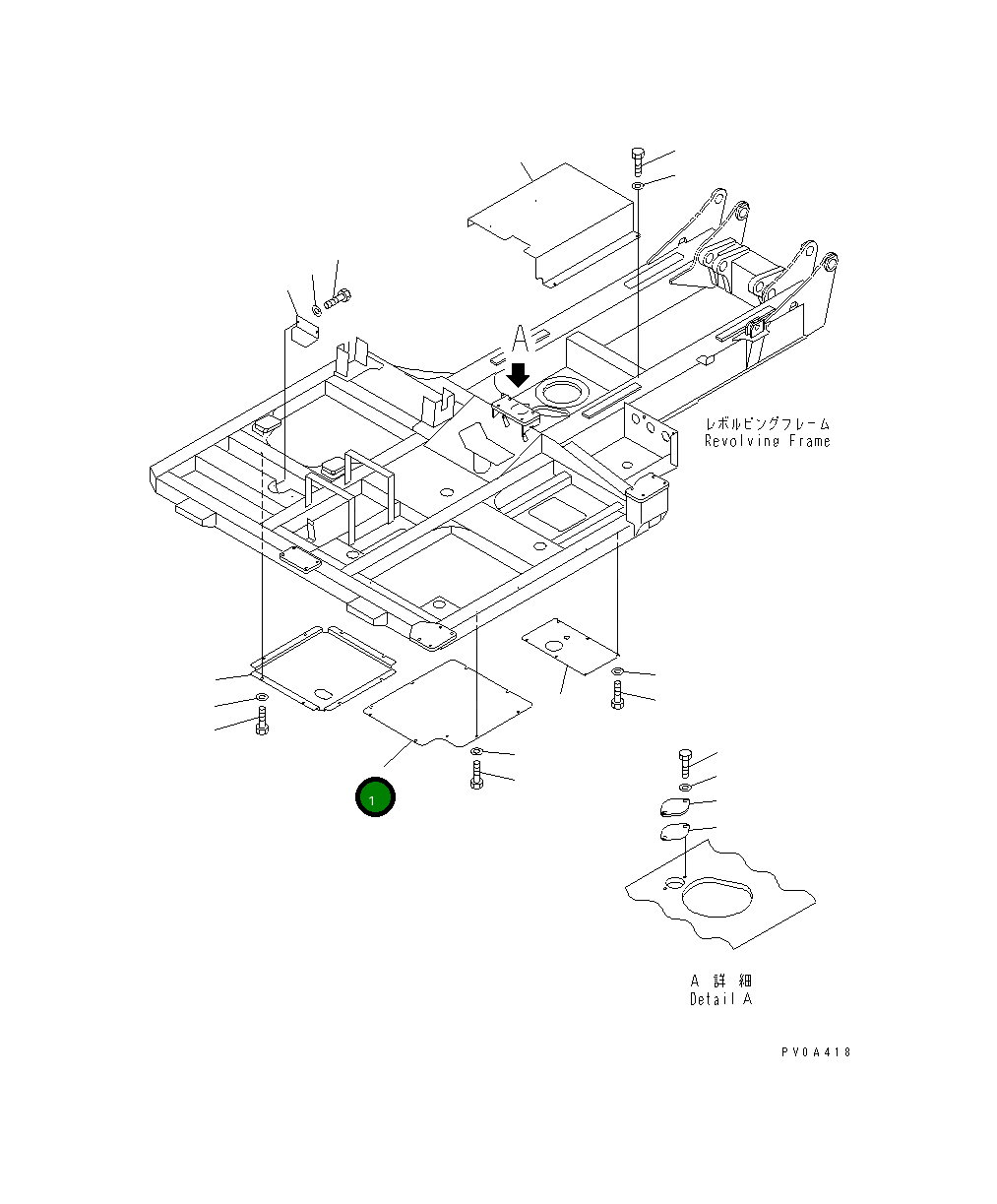 Крышка 13S-54-15911 Komatsu