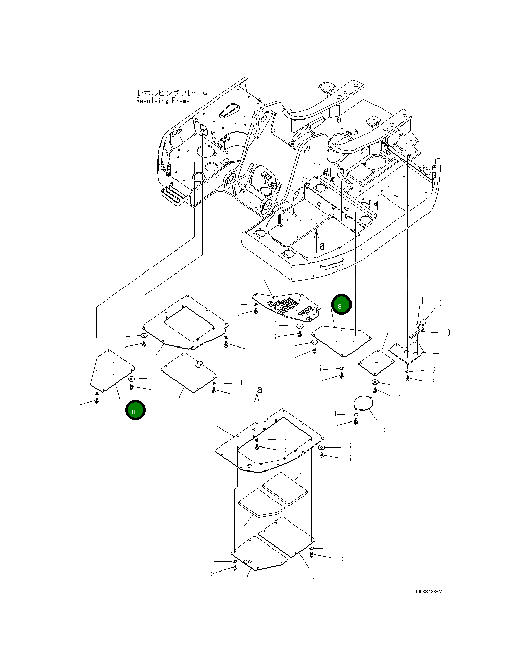 Крышка 22U-54-24840 Komatsu