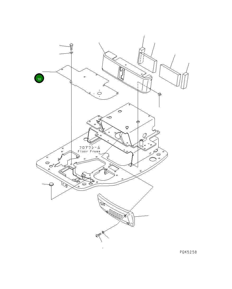 Крышка 21W-973-3940 Komatsu