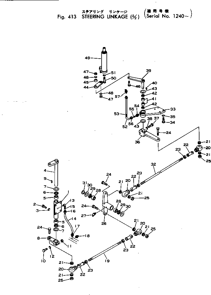 Болт 01090-52065  Komatsu