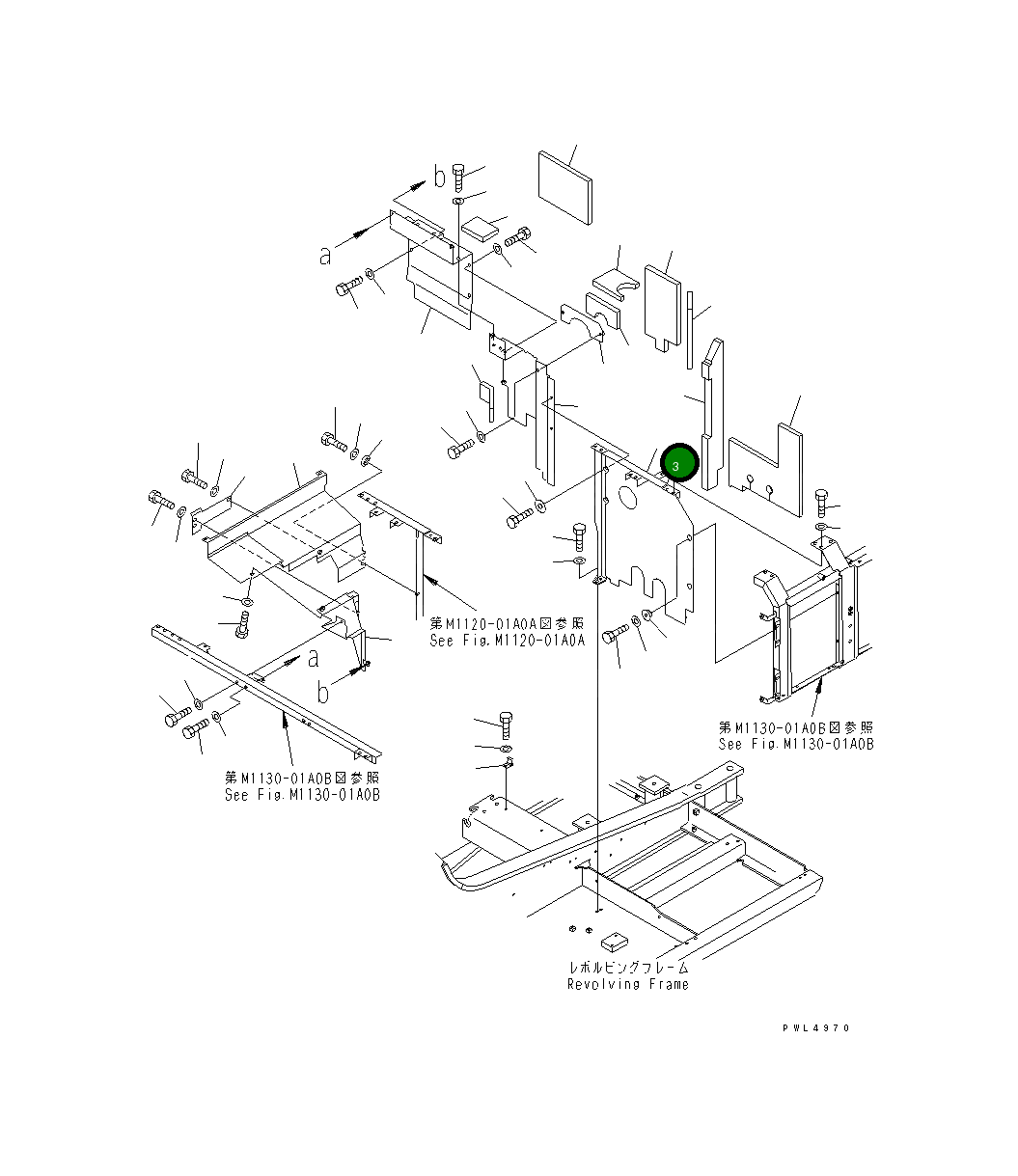 Крышка 20Y-54-K9830 Komatsu