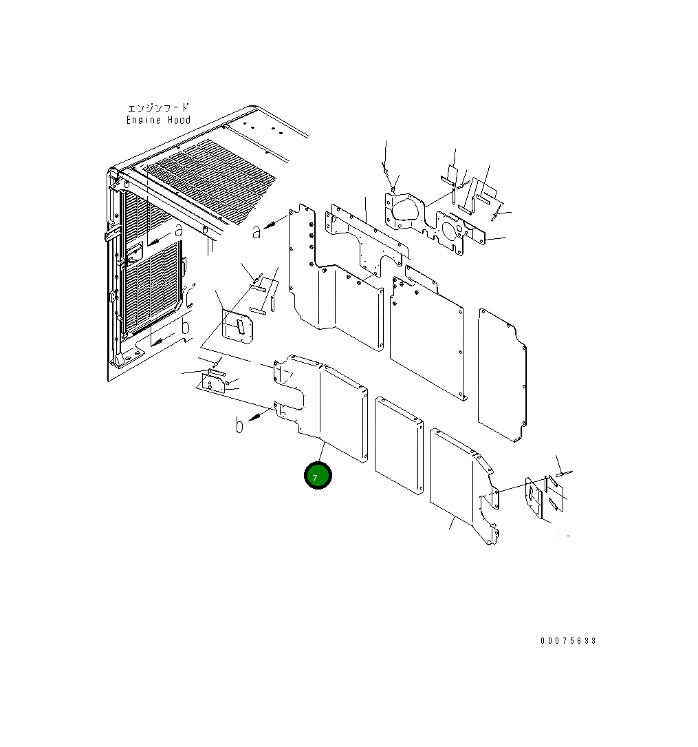 Крышка 426-54-46661 Komatsu