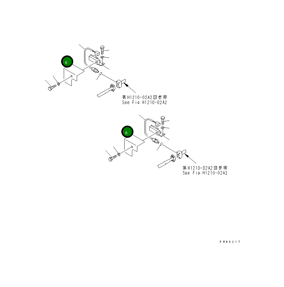 Крышка 20Y-62-25342  Komatsu