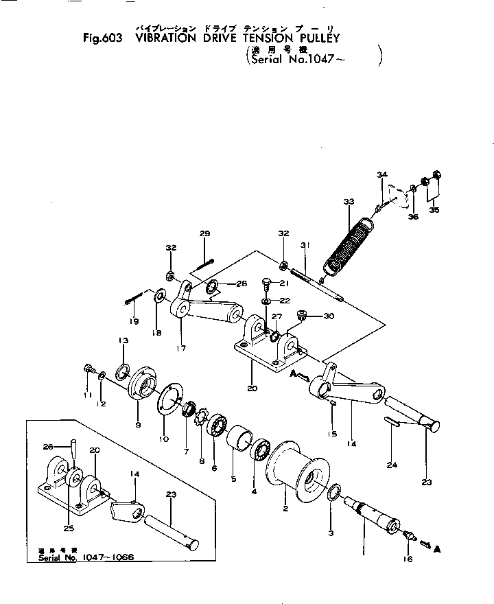 Болт 267-50-14300 Komatsu
