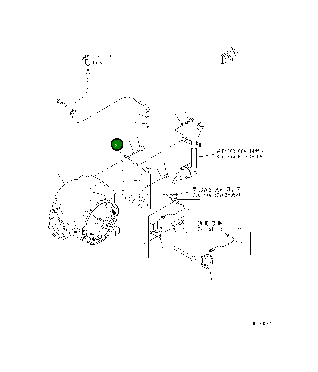Крышка 23B-22-32113 Komatsu