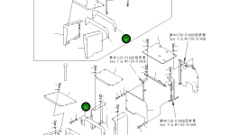 Крышка 20Y-54-25960 Komatsu