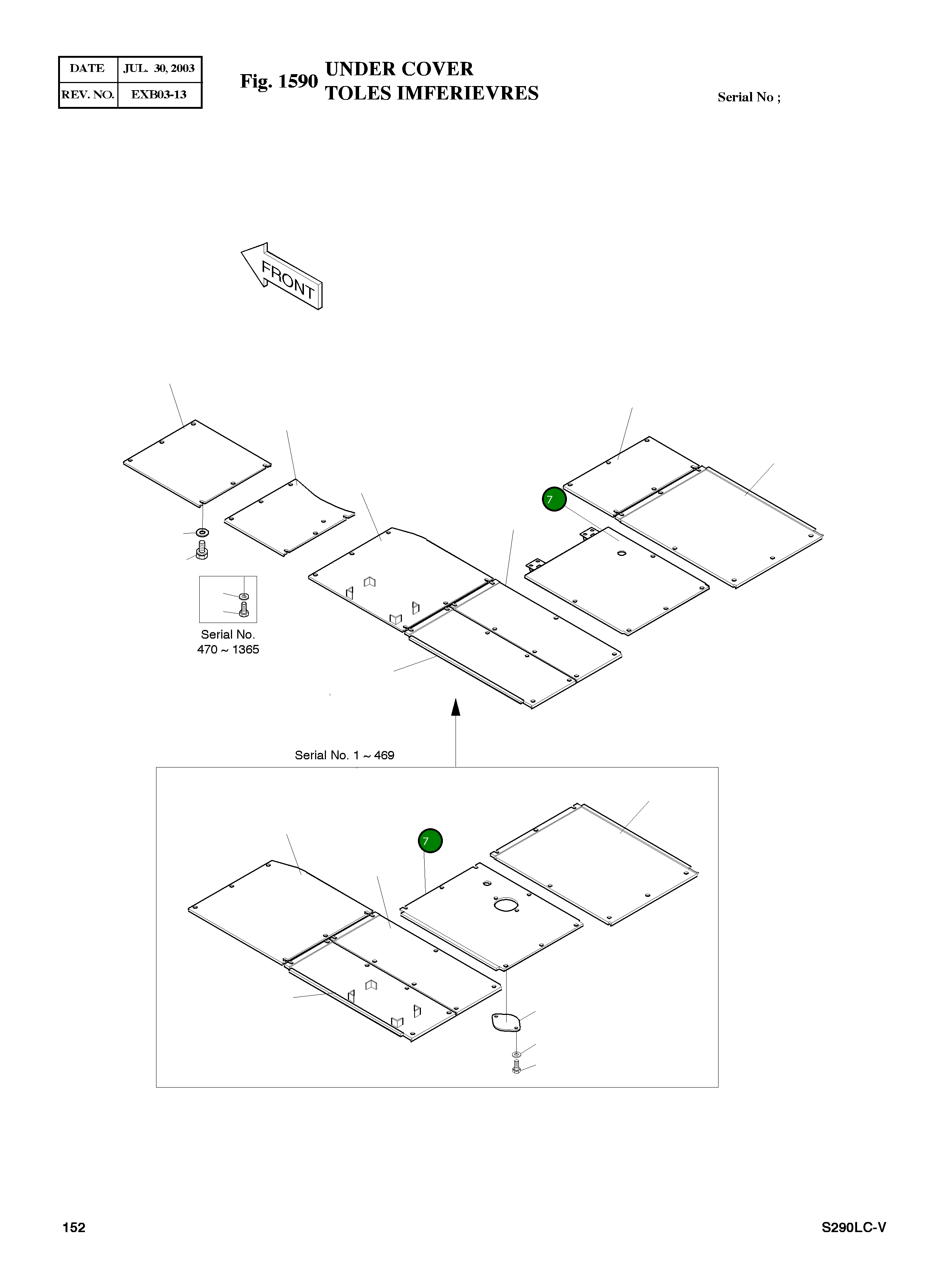 Крышка 2621-3718B  Komatsu