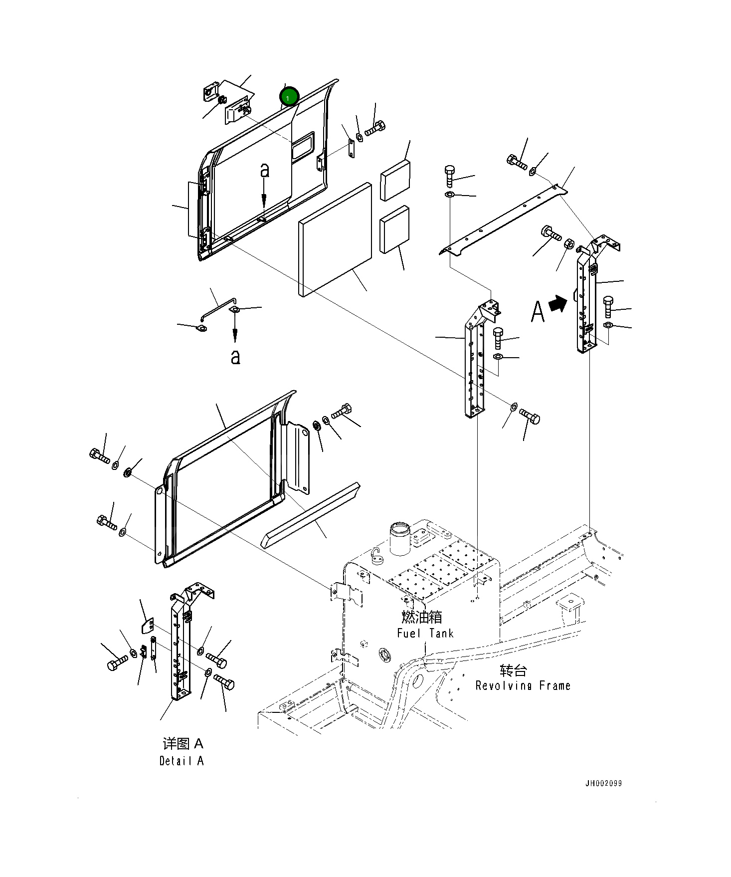 Крышка 21K-54-75610 Komatsu