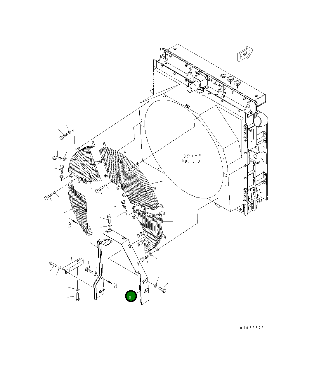 Крышка 569-84-88481  Komatsu