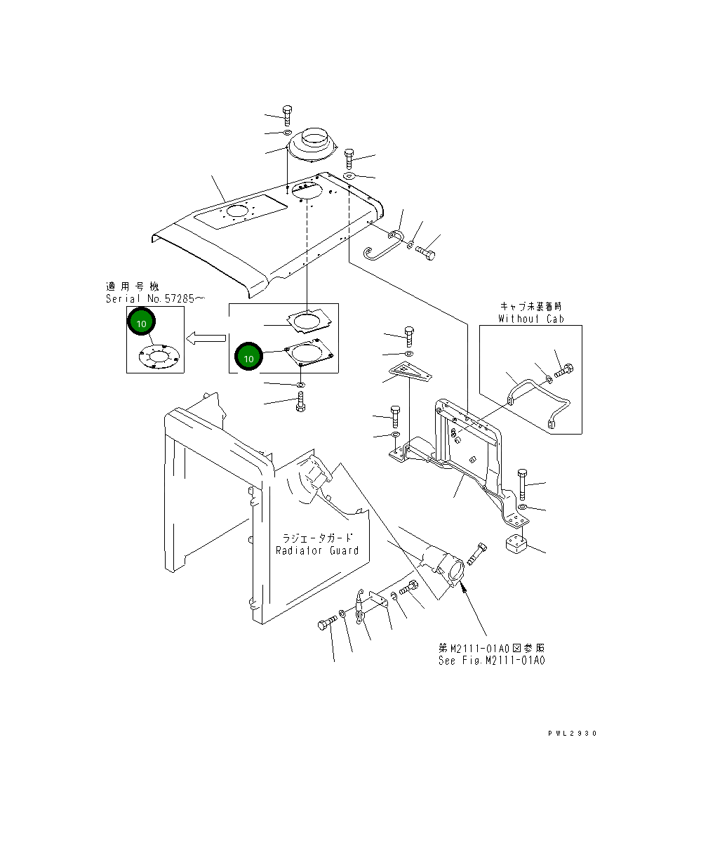 Крышка 175-54-75332 Komatsu