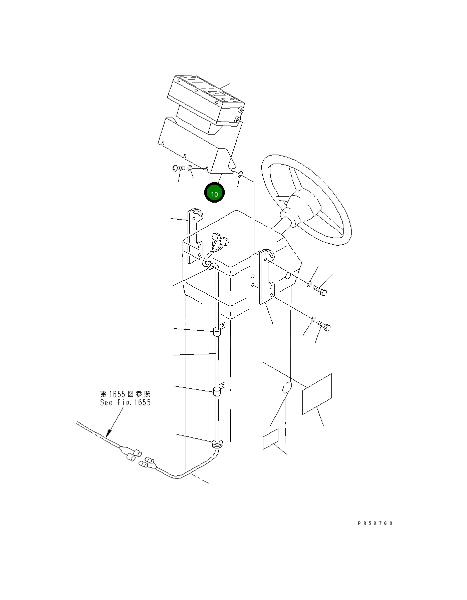 Крышка 23F-843-1910 Komatsu