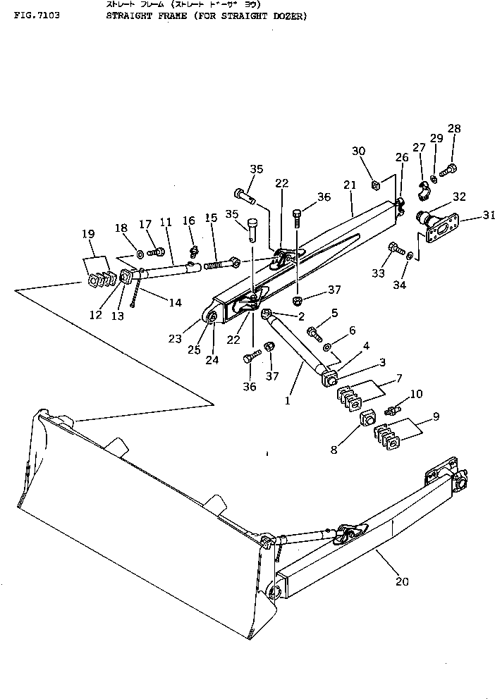 Болт 144-920-2720  Komatsu