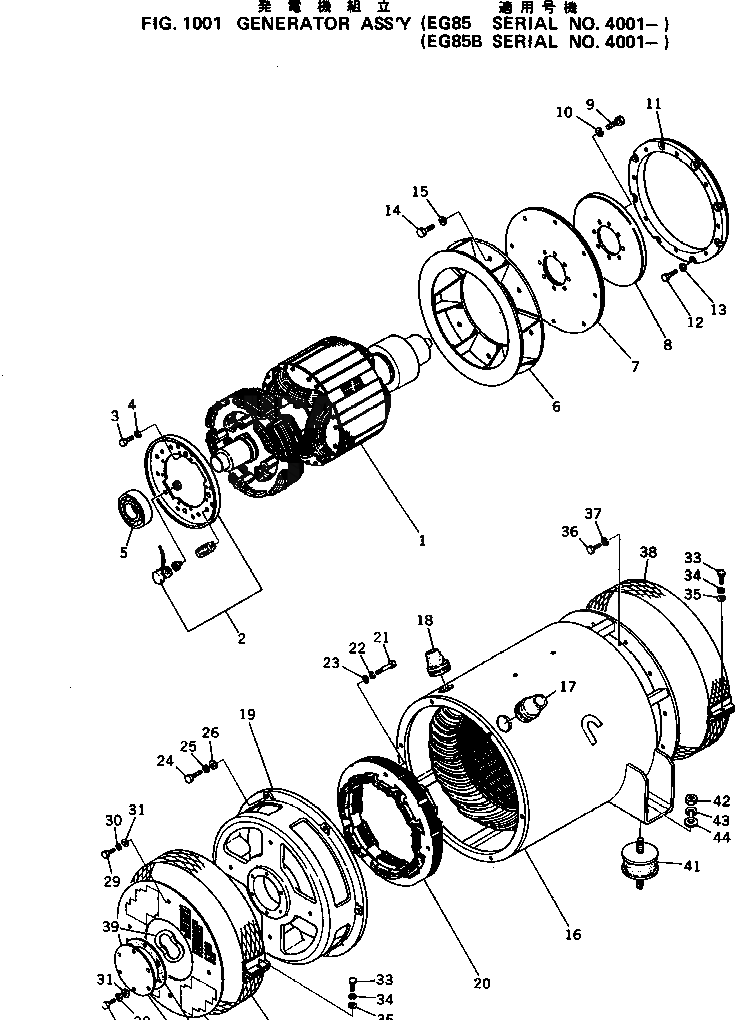 Болт DY00101-10040 Komatsu