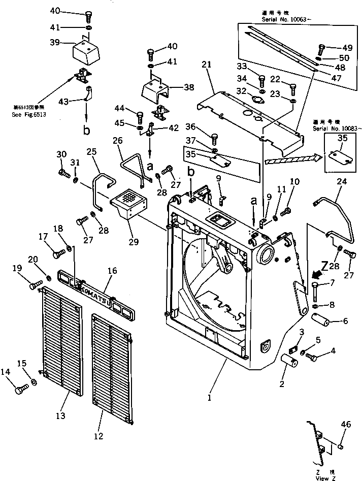 Болт 01011-52050 Komatsu