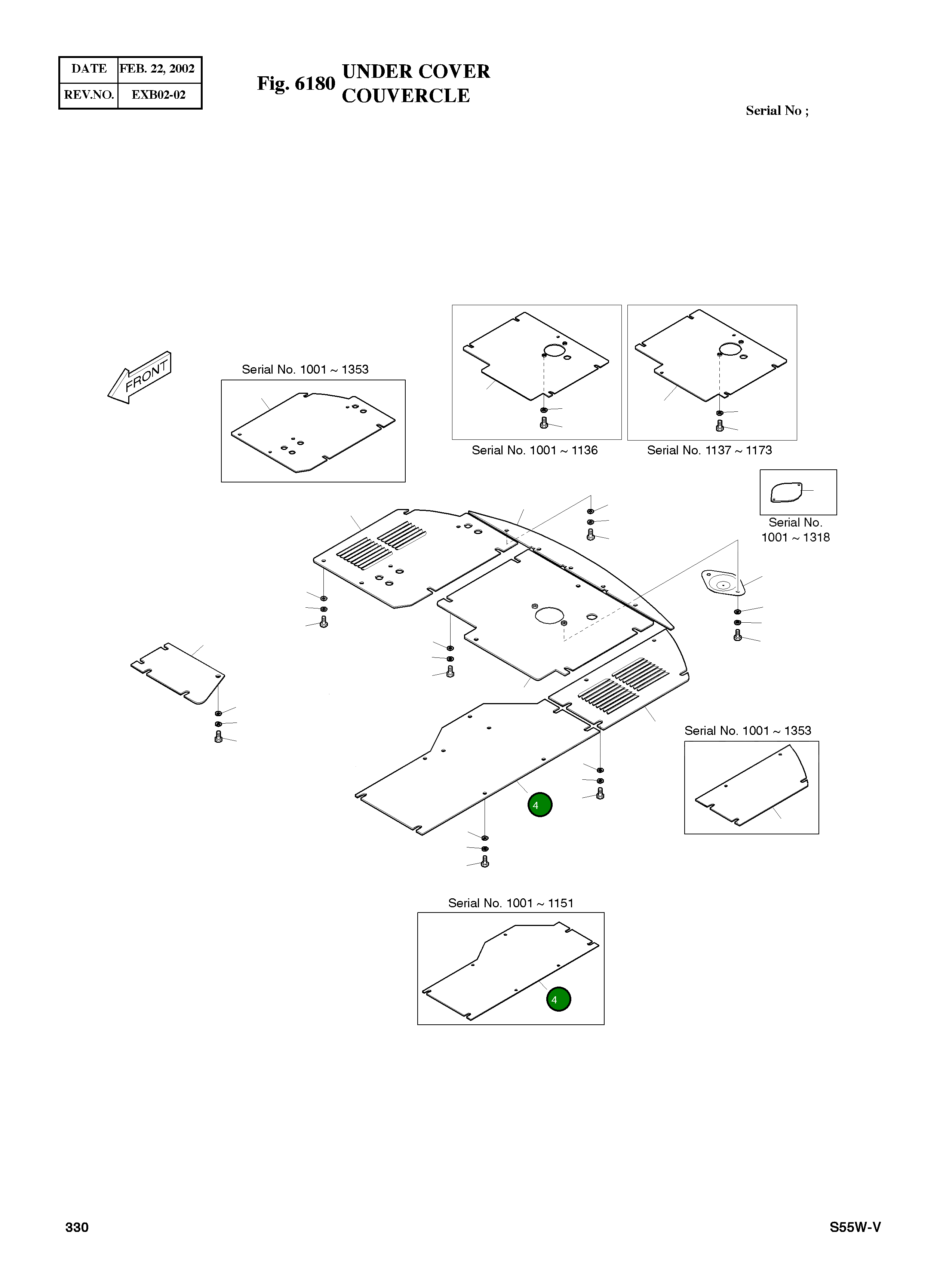 Крышка 621-00336B Komatsu