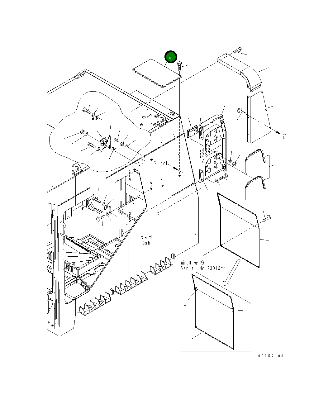Крышка 21T-54-35361 Komatsu