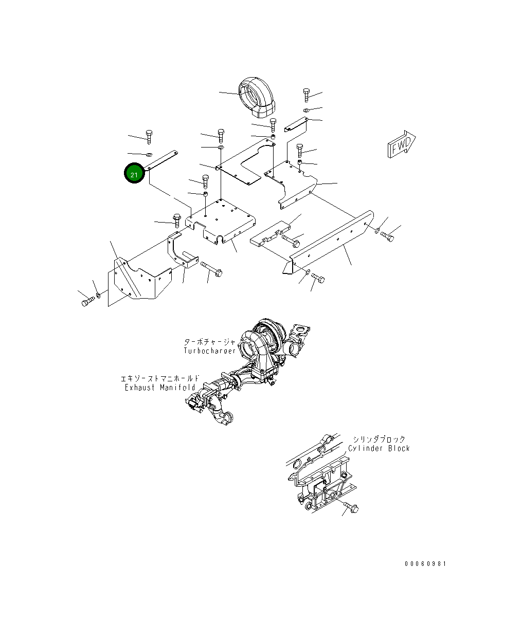Крышка 6251-11-6560  Komatsu
