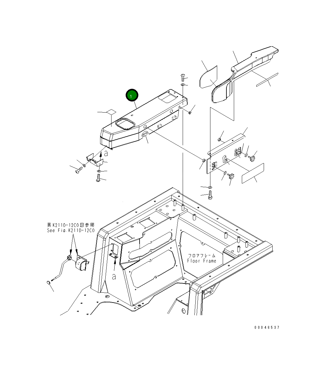 Крышка 154-54-75290 Komatsu