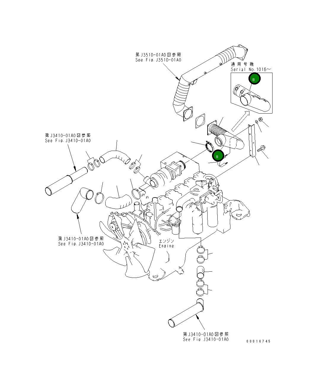 Крышка 56D-02-11131 Komatsu