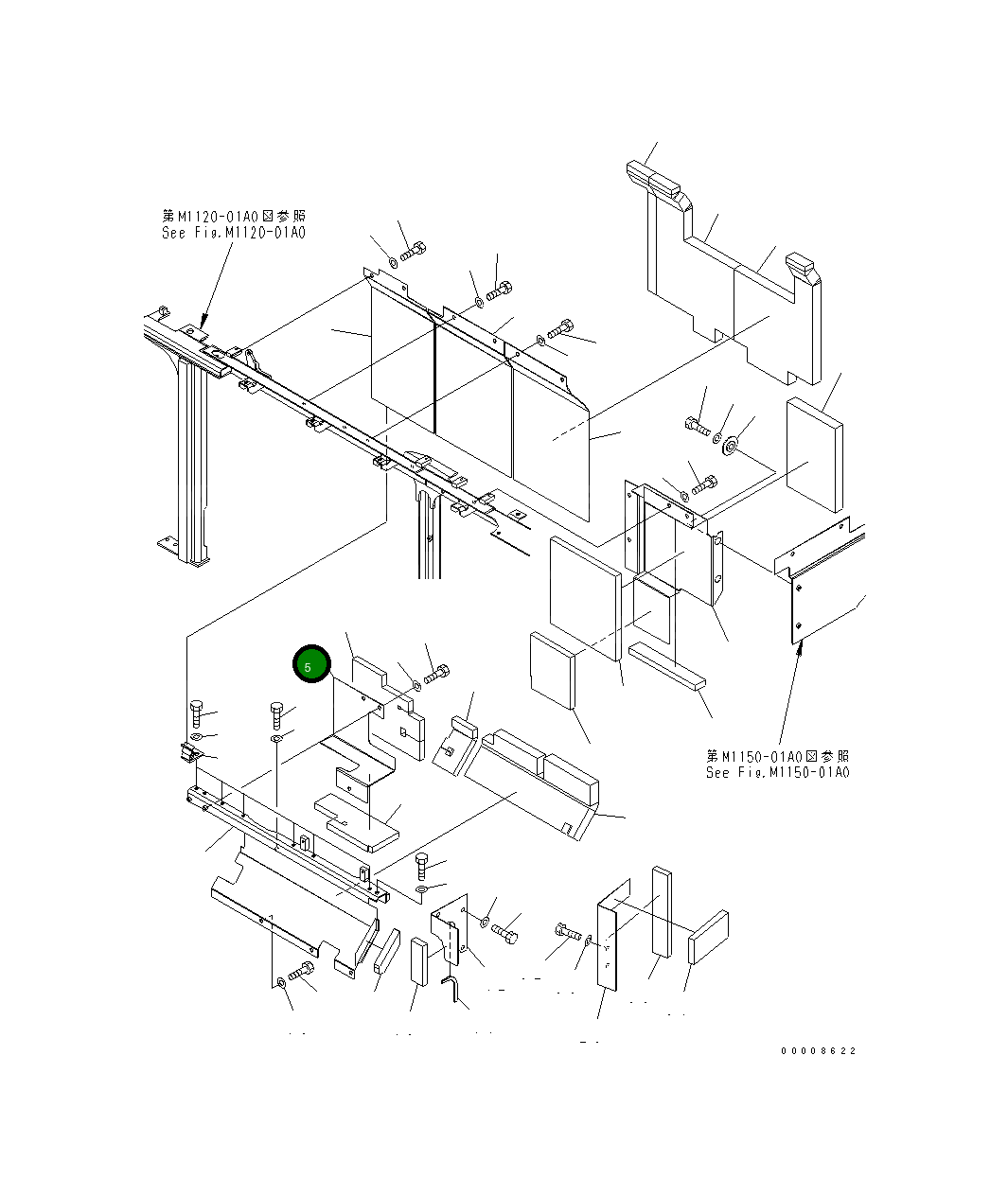Крышка 21M-54-17581 Komatsu