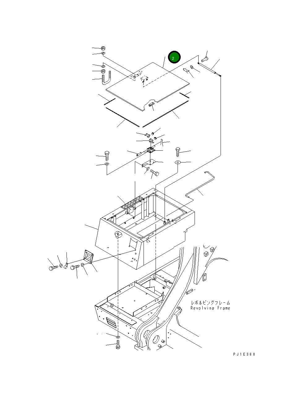 Крышка 21N-54-39121 Komatsu