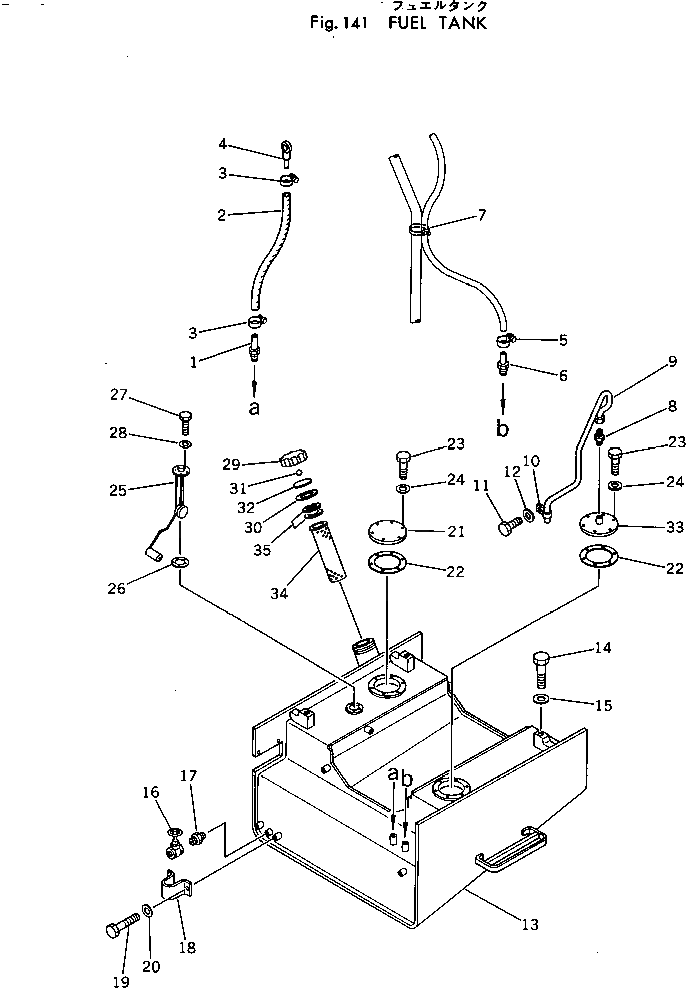 Кольцо 382-629841-1  Komatsu
