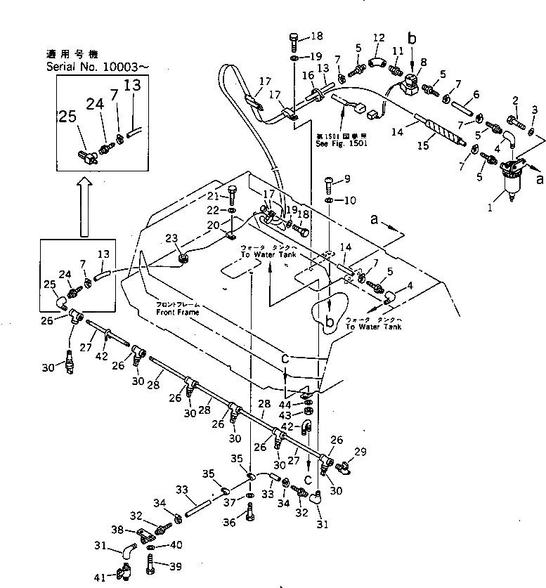 Болт 278-80-12640 Komatsu