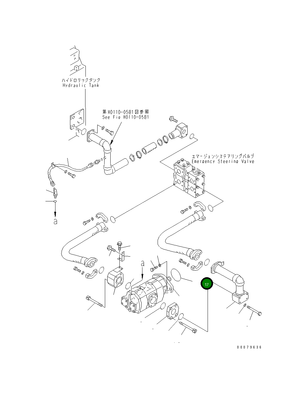 Кольцо уплотнительное (O-Ring) 07000-F2135 Komatsu