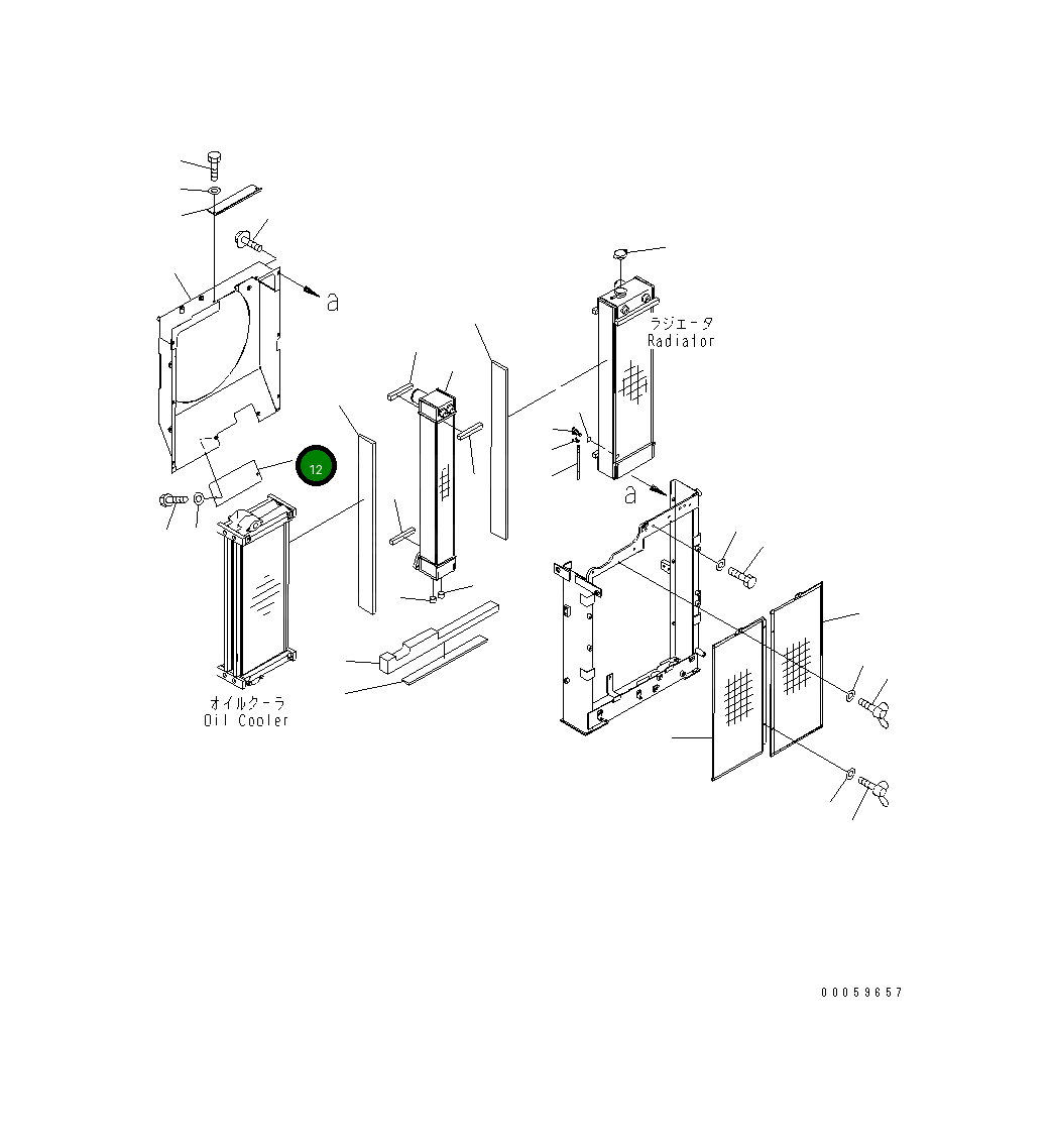 Крышка 22B-03-21160 Komatsu