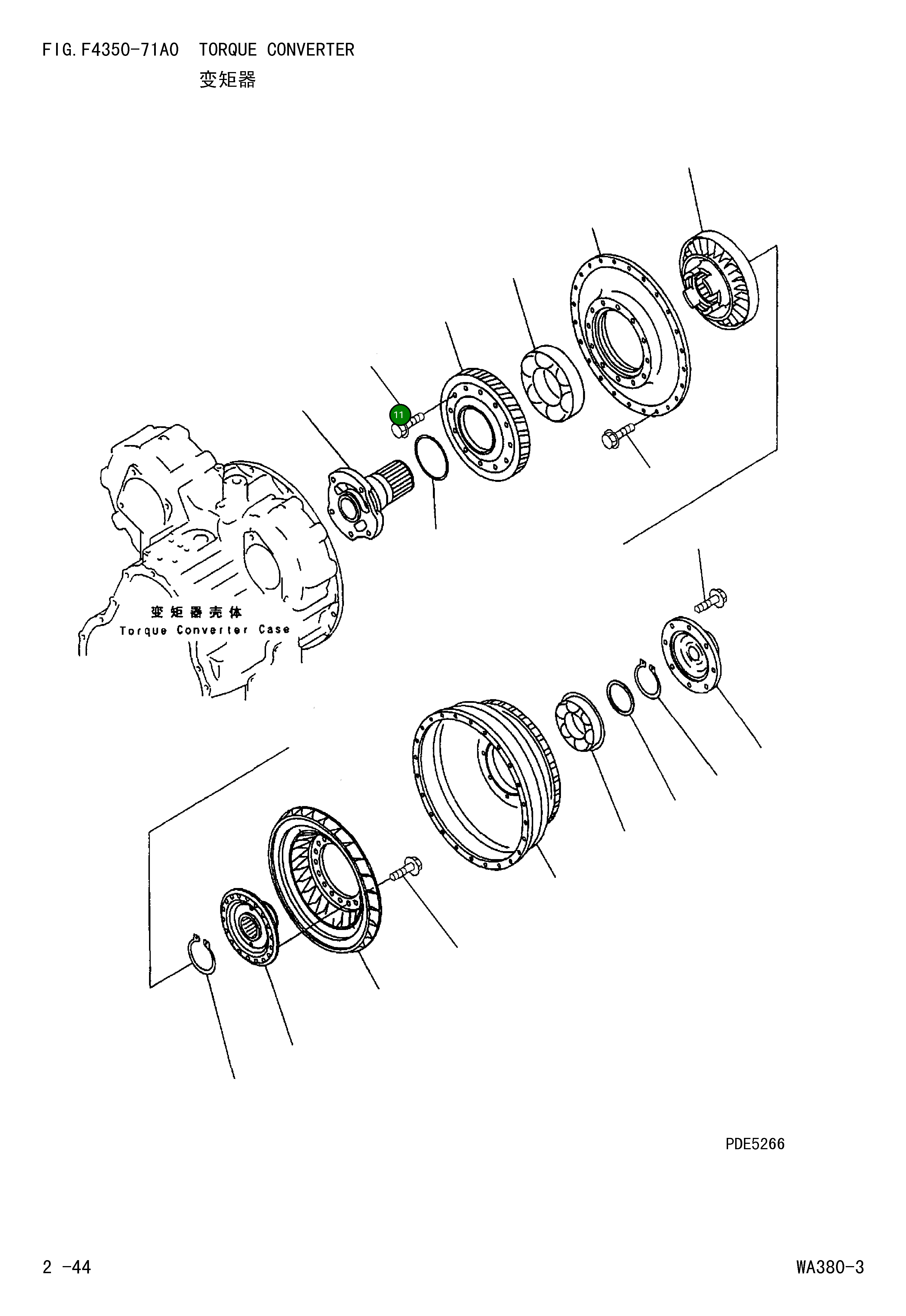 Болт 01024-81060 Komatsu