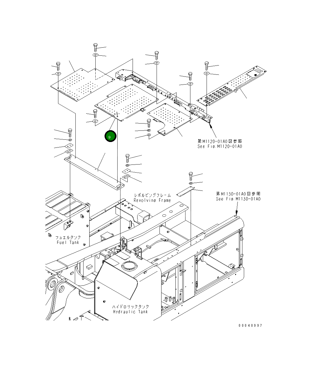 Крышка 209-54-42310 Komatsu
