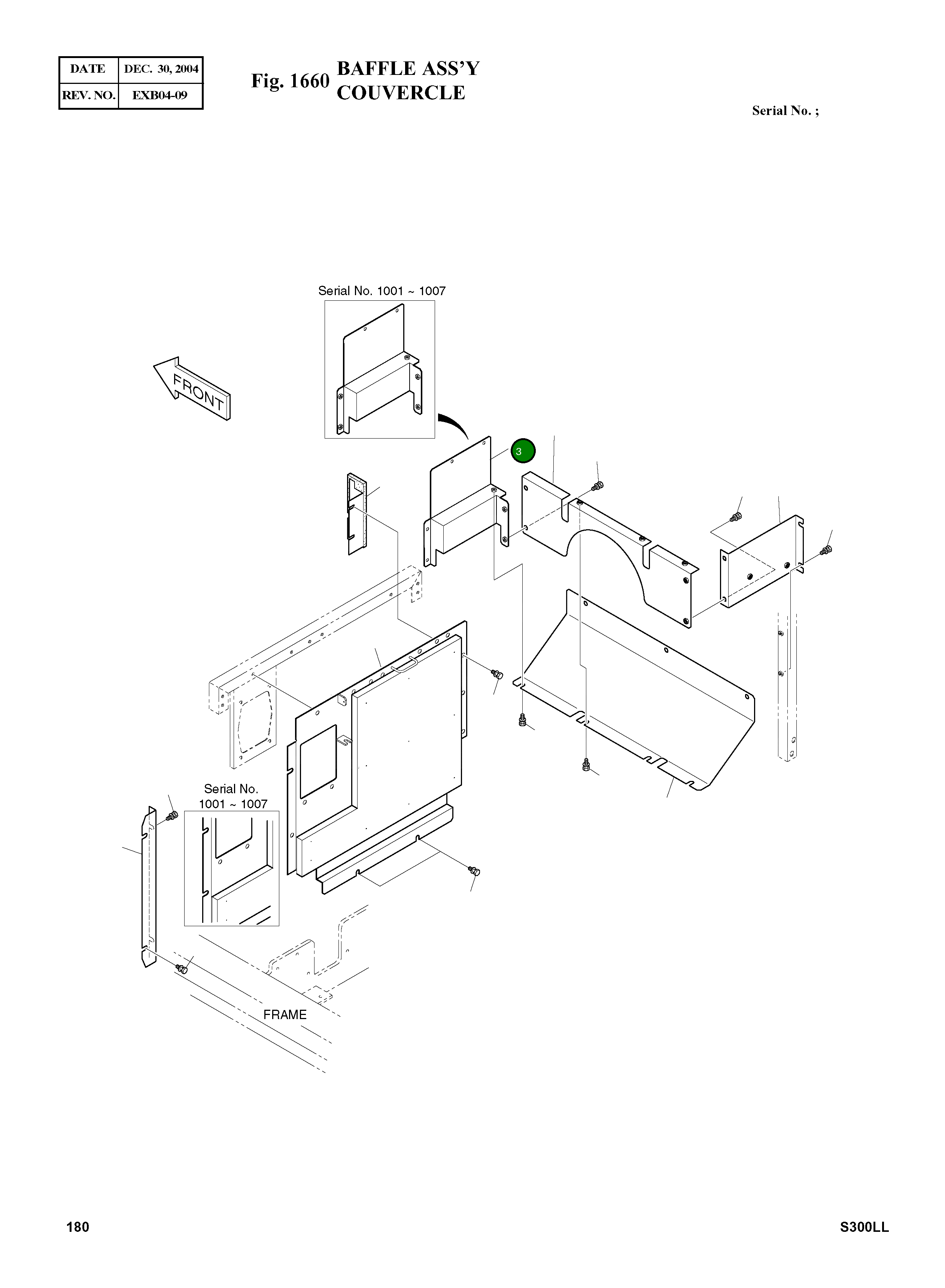 Крышка 621-03023A Komatsu