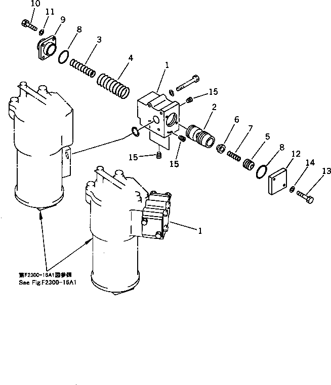 Кольцо уплотнительное (O-Ring) 07000-42055  Komatsu