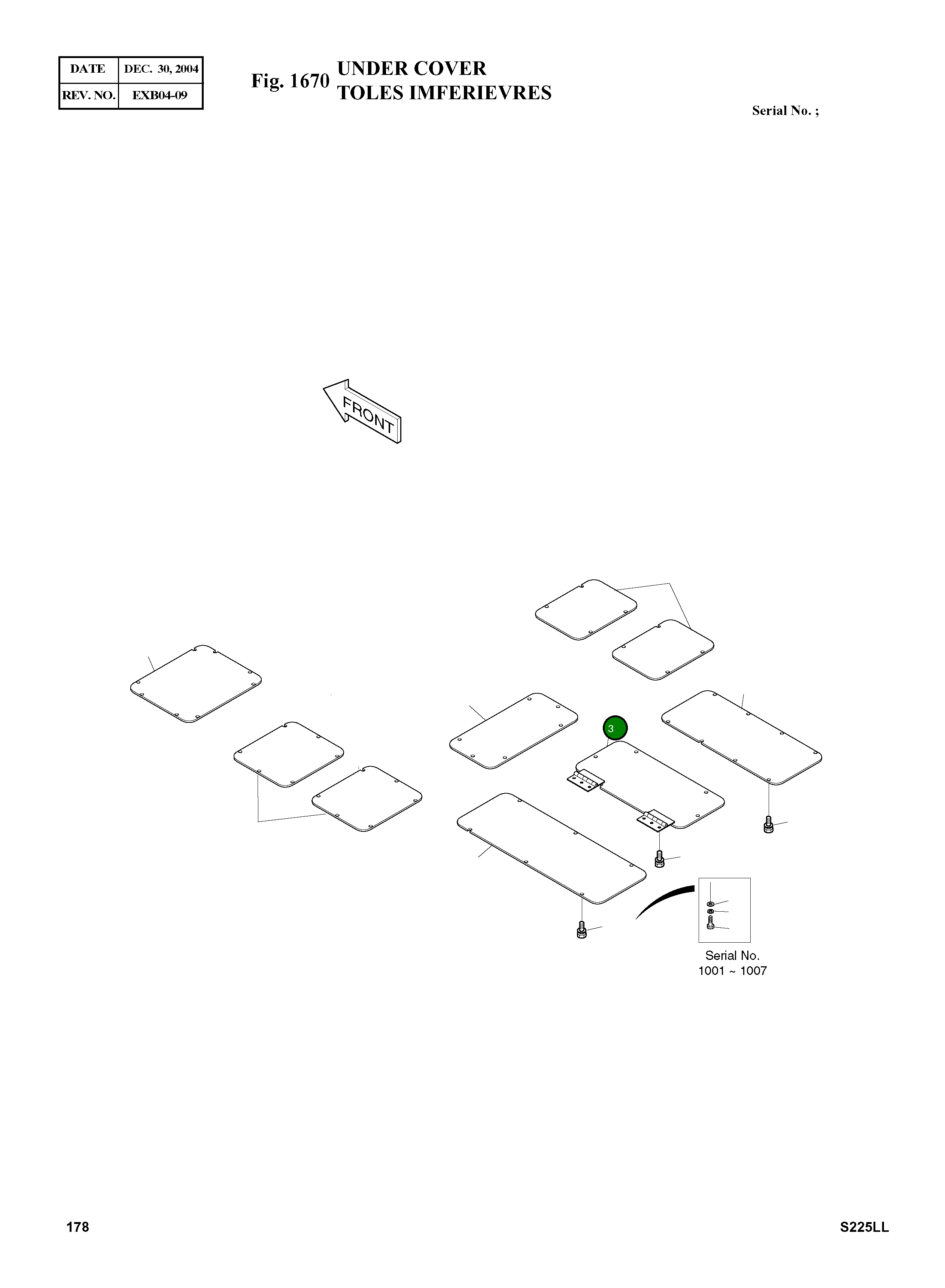 Крышка 2627-1302A Komatsu