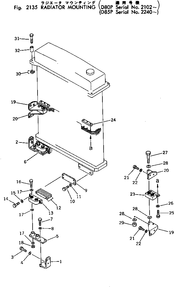 Болт 01091-52250  Komatsu