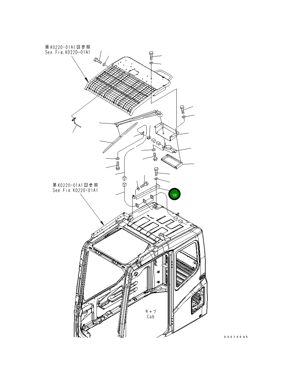 Крышка 20Y-954-5170 Komatsu