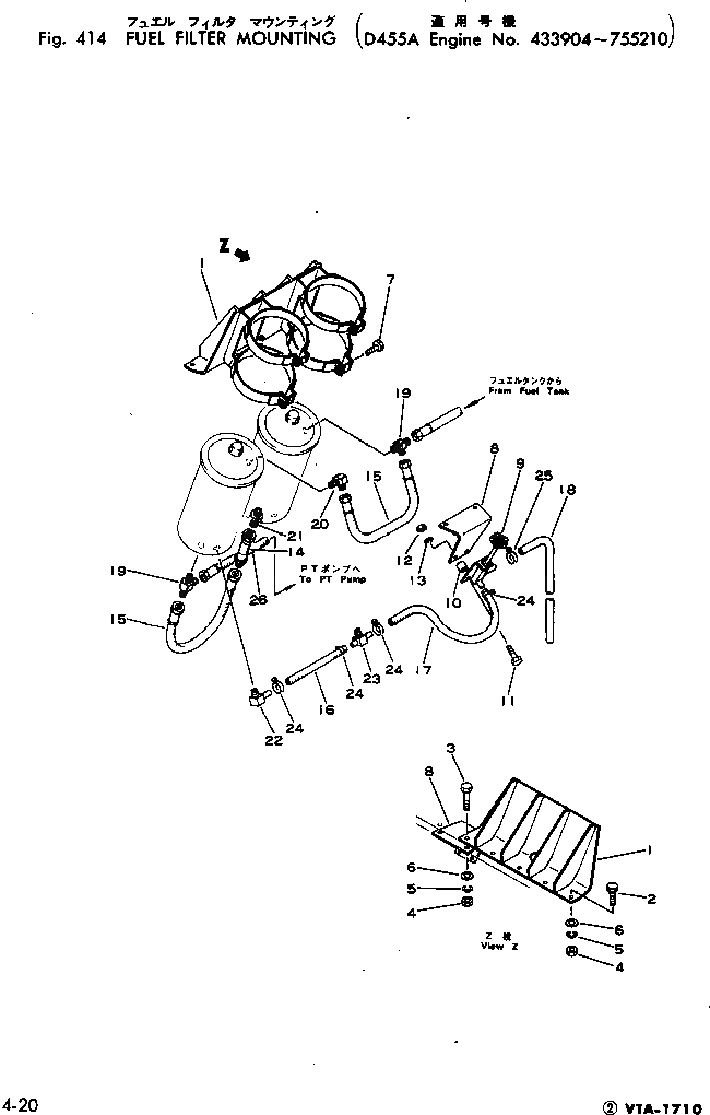 Болт 02010-20857  Komatsu
