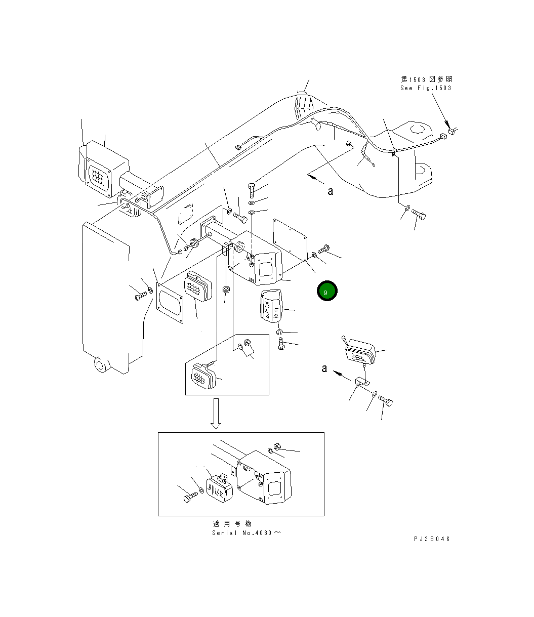 Крышка 23E-06-12160  Komatsu