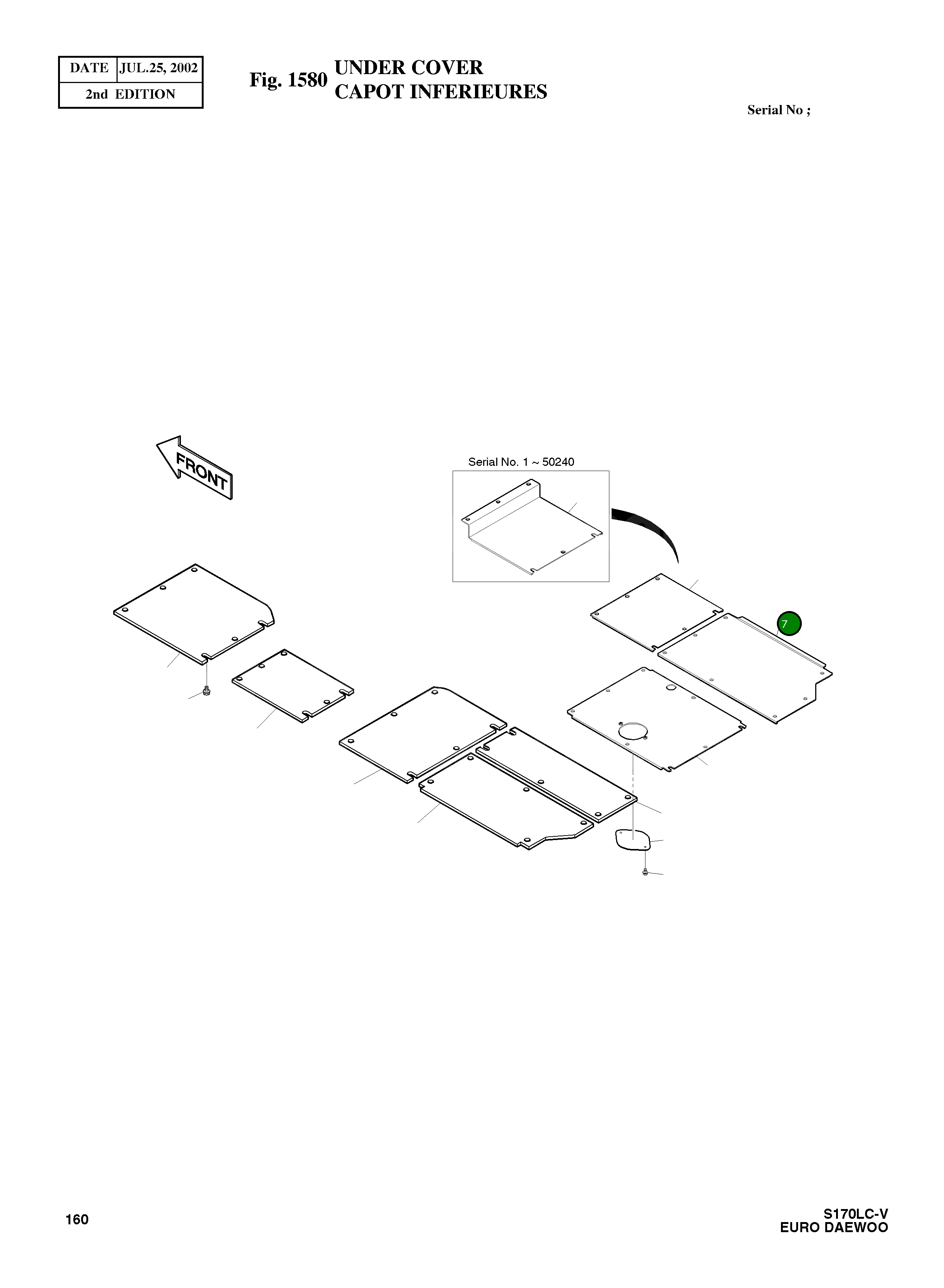 Крышка 621-00247 Komatsu