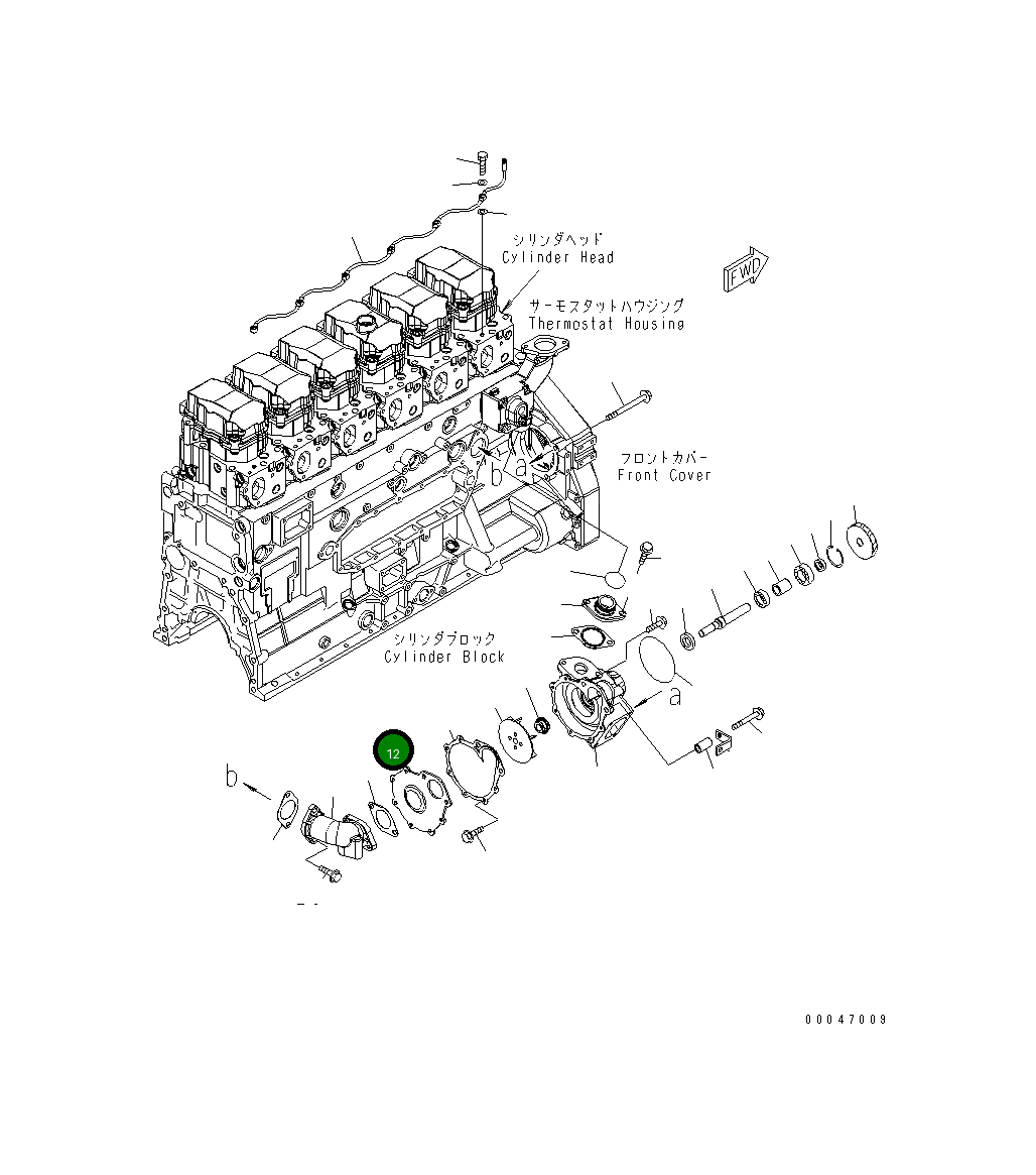 Крышка 6154-61-1150 Komatsu