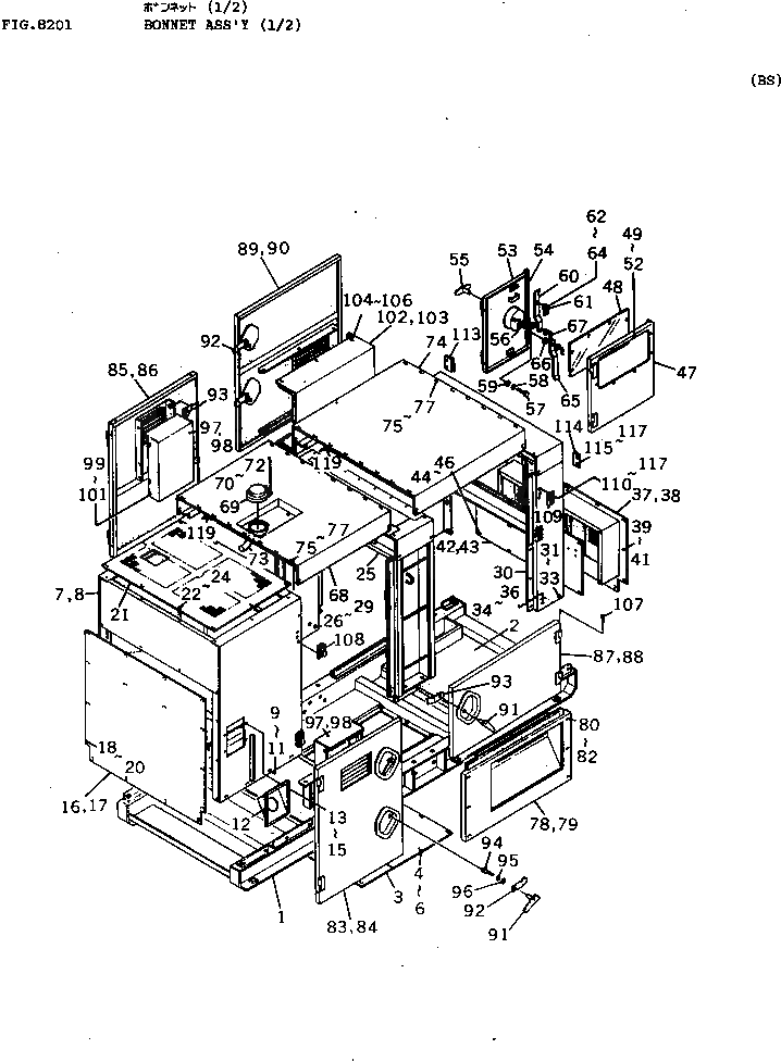 Болт DY00100-08016 Komatsu